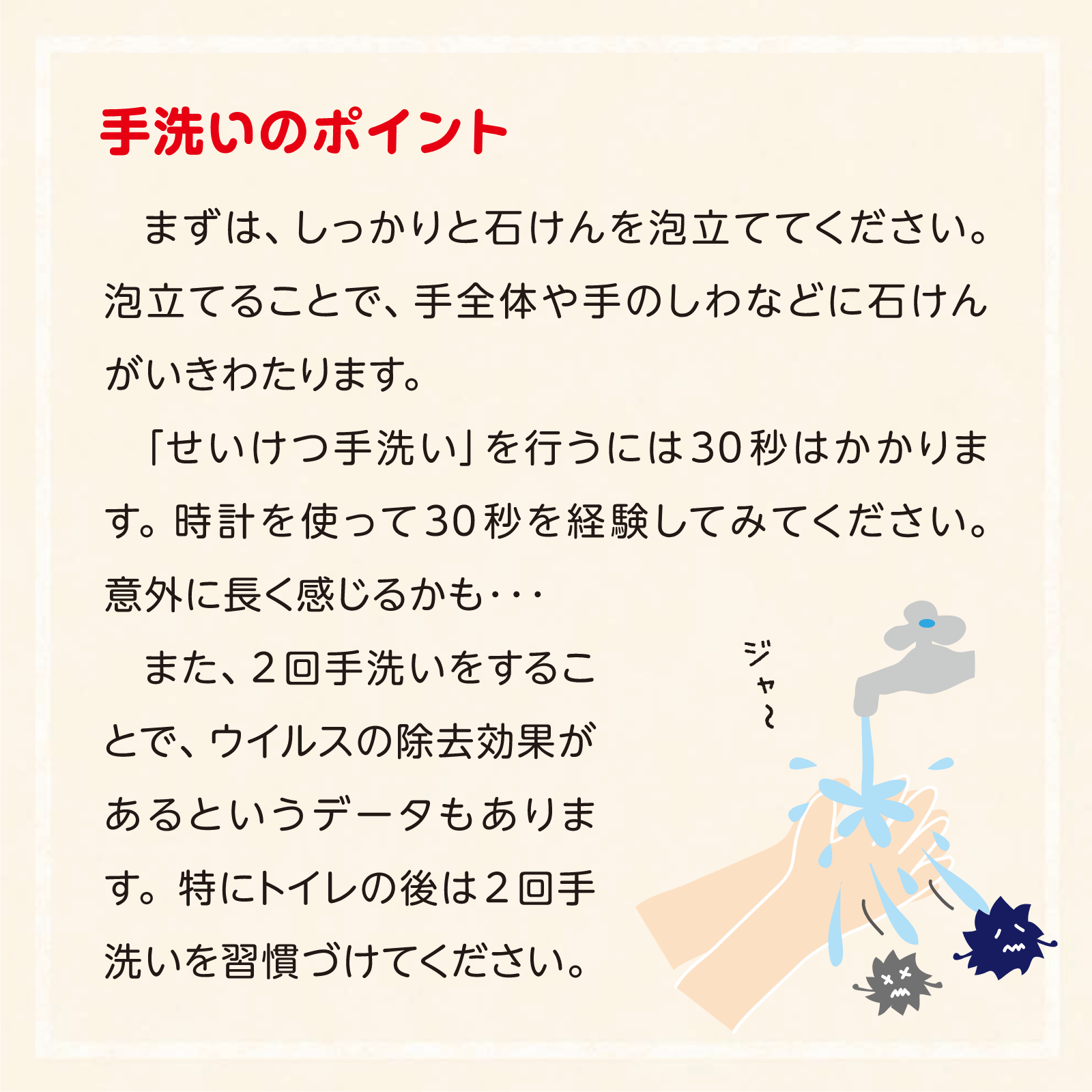 家庭の医学12月号